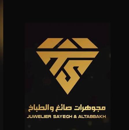 juwelier-sayegh-altabbakh